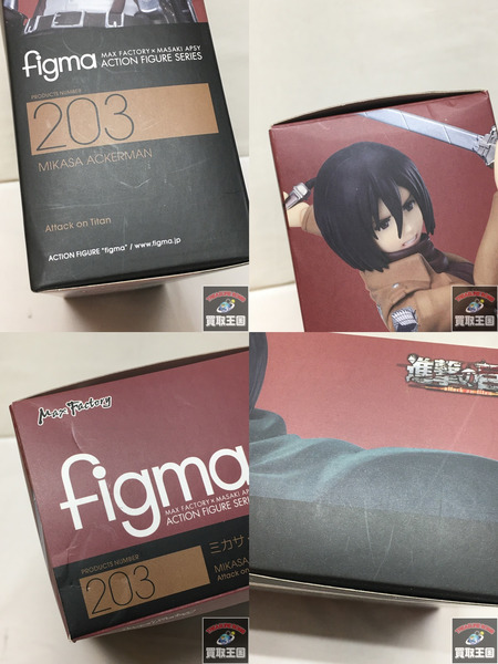 進撃の巨人 figma 203 ミカサ・アッカーマン