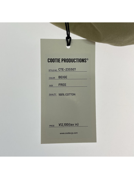 COOTIE Hard Twist Yarn OX 6 Panel Cap ベージュ[値下]
