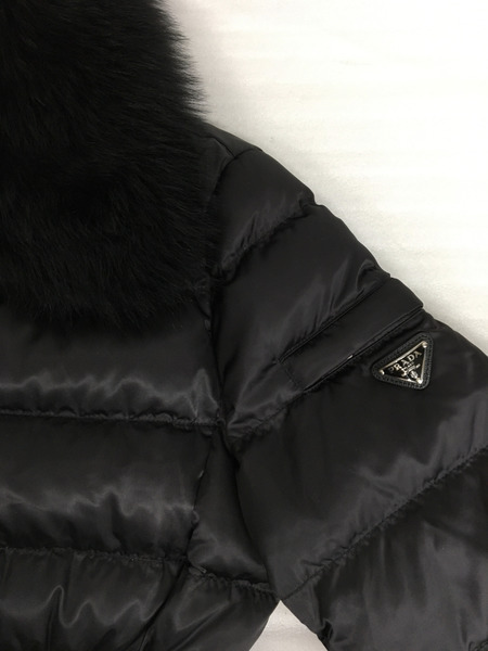PRADA　ファー付きダウンジャケット 44