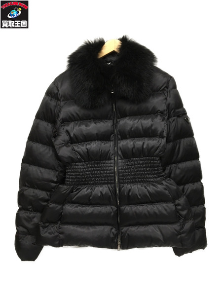 PRADA　ファー付きダウンジャケット 44