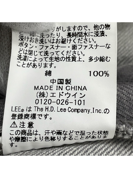 Lee パンツ FRISKO JEENS JUMBO PT GRY W36[値下]