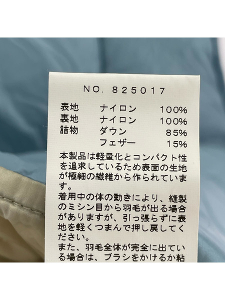 SIERRA DESIGNS ダウンベスト ×BEAMS PLUS BLU M
