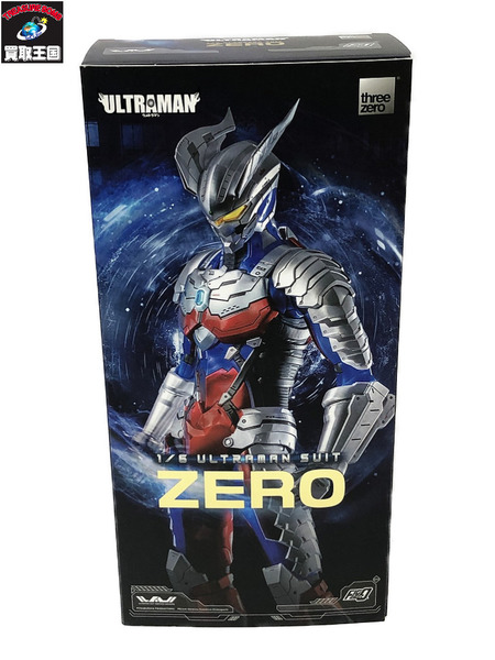 ★グッドスマイルカンパニー フィグゼロ ULTRAMAN