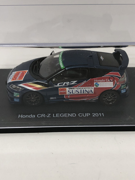 1/43 ホンダ CR-Z ムゲン レジェンドカップ2011