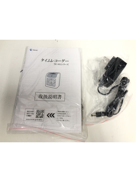 TOKAIZ タイムレコーダー TR-001s