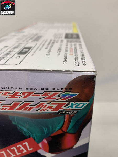 メーカー 仮面ライダー変身アイテム DXゼッツドライバー 4フォームチェンジセット[値下]