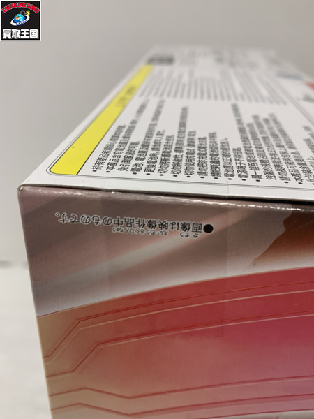 メーカー 仮面ライダー変身アイテム DXゼッツドライバー 4フォームチェンジセット[値下]