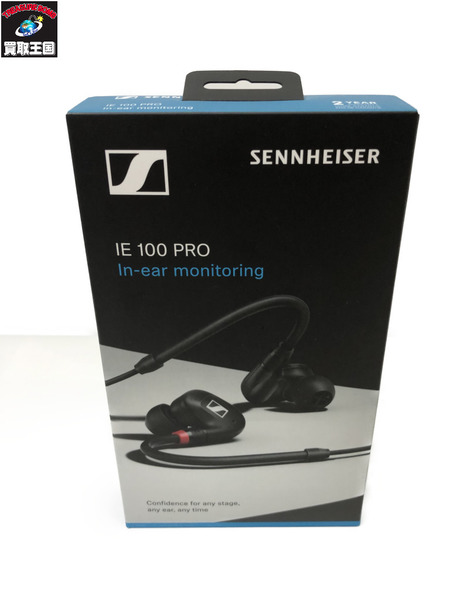 Sennheiser Professional IE 100[値下]