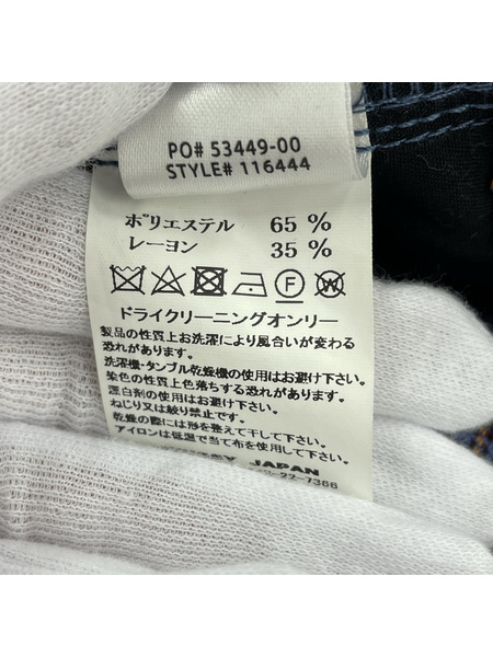 STUSSY チェックパンツ パープル M