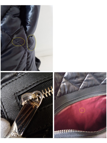 リュックサック・バックパック CHANEL/コココクーン/バックパック/A92559
