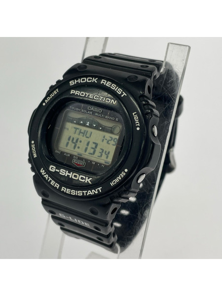 CASIO G-SHOCK GWX-5700CS