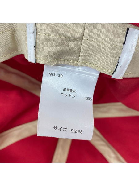 キャップ REALITY STUDIO 星条旗