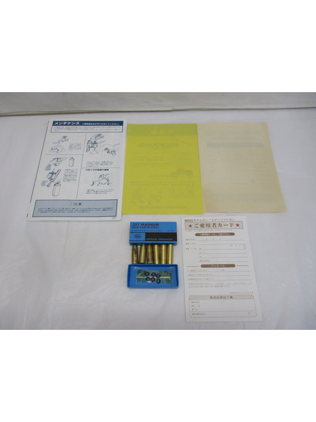 MGC COLT ローマン Mk3　357マグナム クラシック