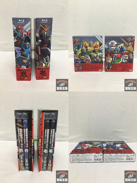 機動武闘伝Gガンダム 石破天驚　壱　弐　Blu-ray BOX セット