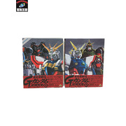 機動武闘伝Gガンダム 石破天驚　壱　弐　Blu-ray BOX セット