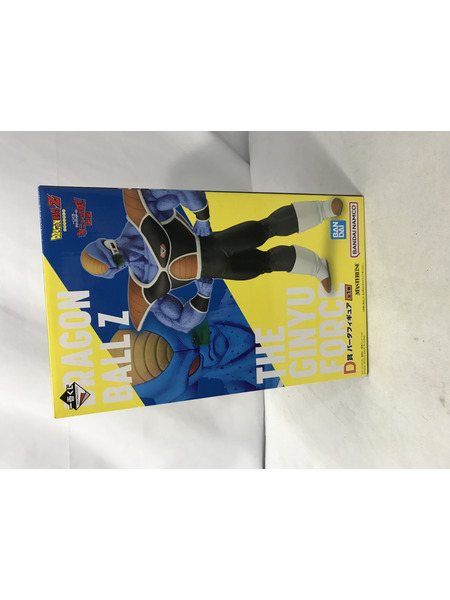 一番くじ ギニュー特戦隊!!来襲 D賞 バータ フィギュア