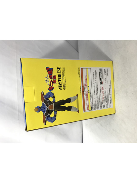 一番くじ ギニュー特戦隊!!来襲 D賞 バータ フィギュア