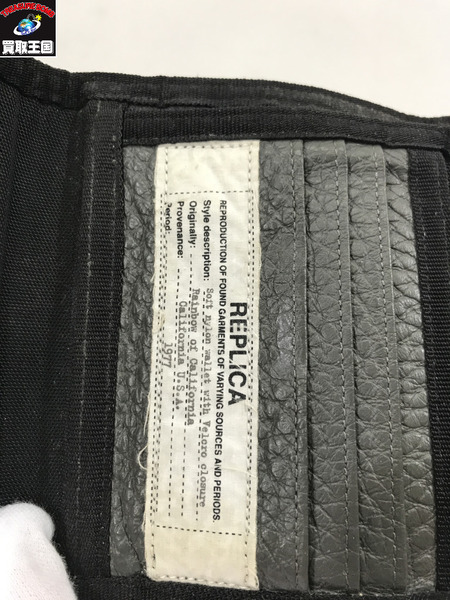 MAISON MARGIELA 17AW ⑪ REPLICA ベルクロレザーウォレット