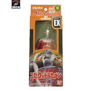 ウルトラヒーローシリーズ ニセウルトラセブン