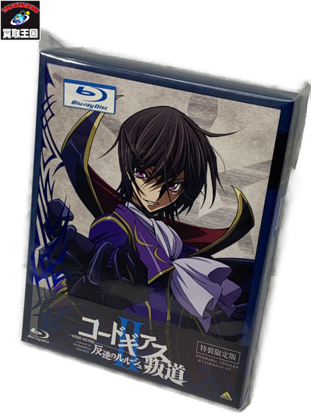 Blu-ray コードギアス 反逆のルルーシュII 叛道 特装限定版 BCXA-1342 未開封