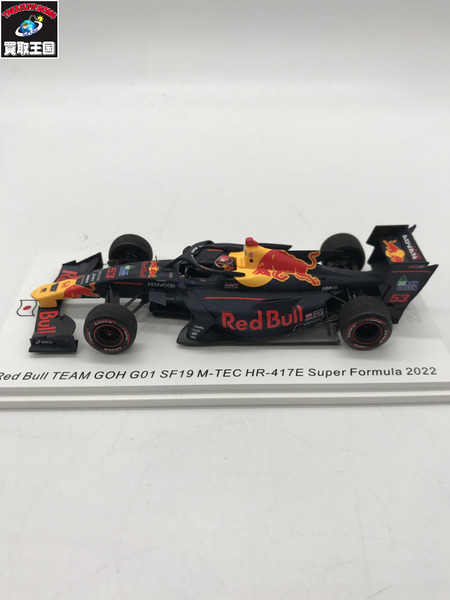 スパーク 1/43 Red Bull TEAM GOH G01 SF19 M-TEC HR-417E 2022 #53[値下]