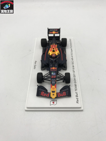 スパーク 1/43 Red Bull TEAM GOH G01 SF19 M-TEC HR-417E 2022 #53[値下]