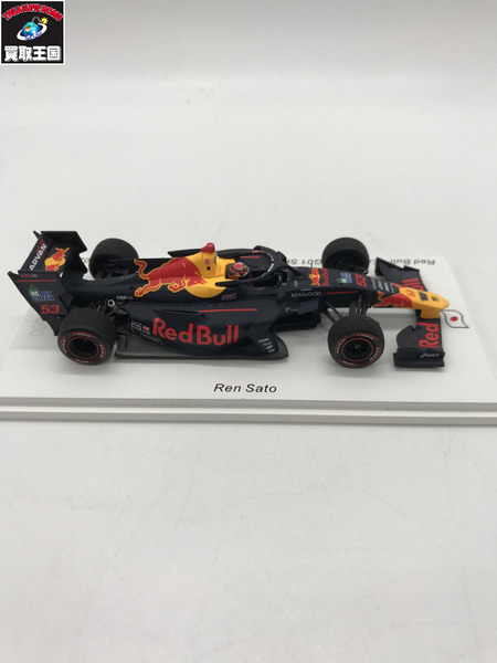 スパーク 1/43 Red Bull TEAM GOH G01 SF19 M-TEC HR-417E 2022 #53[値下]