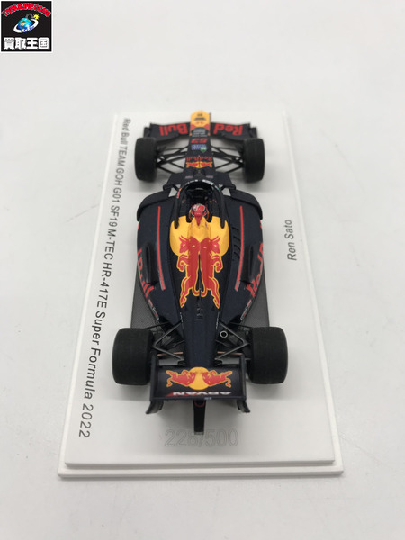 スパーク 1/43 Red Bull TEAM GOH G01 SF19 M-TEC HR-417E 2022 #53[値下]