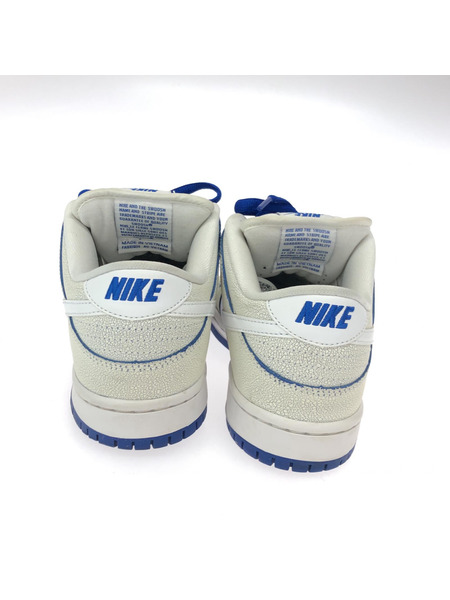 NIKE SB DUNK LOW PORCELAIN US8.5 26.5cm