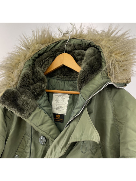 AVIREX PARKA EXTREME COLD WEATHER TYPE N-3B