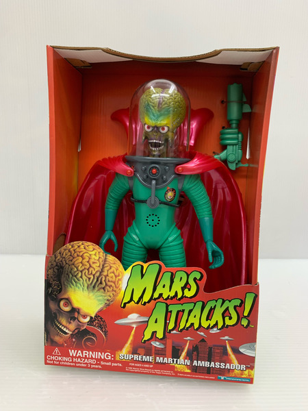 MARS ATTACKS! フィギュア