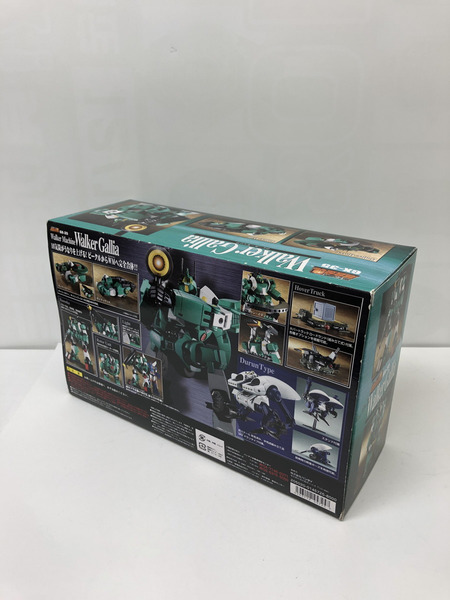 超合金魂 GX-35 ウォーカーギャリア[値下]