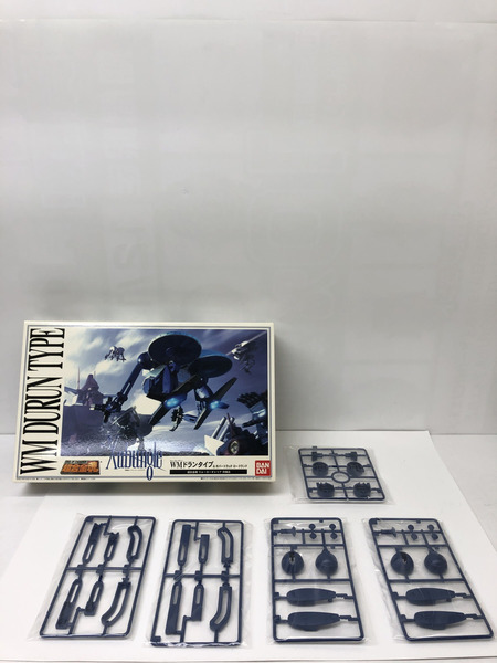 超合金魂 GX-35 ウォーカーギャリア[値下]