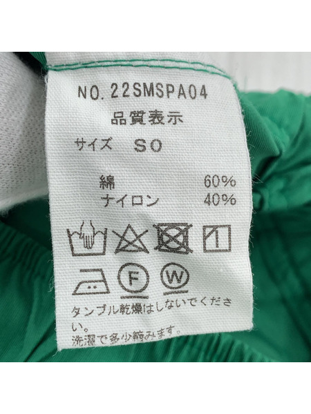 THE SHINZONE　トレーニングパンツ　グリーン SIZE S0 22 SMSPA0