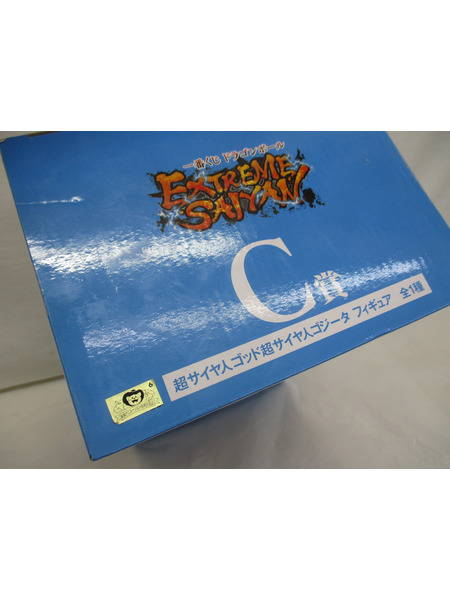 一番くじ ドラゴンボール EXTREME SAIYAN　C賞　ゴジータ