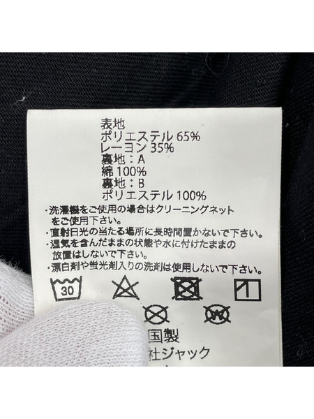 STUSSY ジャケット Snake Bryan Jacket