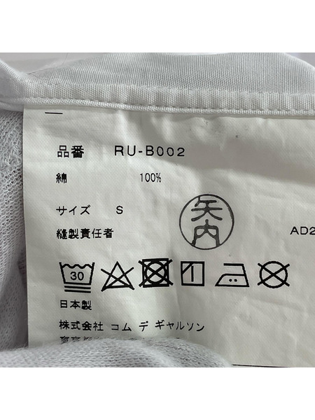 COMME des GARCONS 長袖シャツ コムコム 丸襟シャツ
