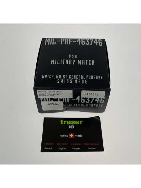 TRASER H3 タイプ6 サファイア 腕時計 MIL-PRF-46374G