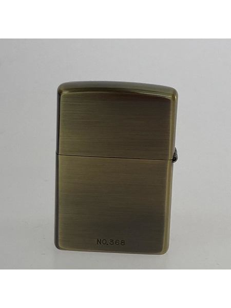 zippo SKYLARK