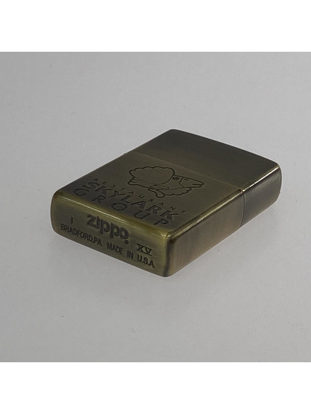 zippo SKYLARK