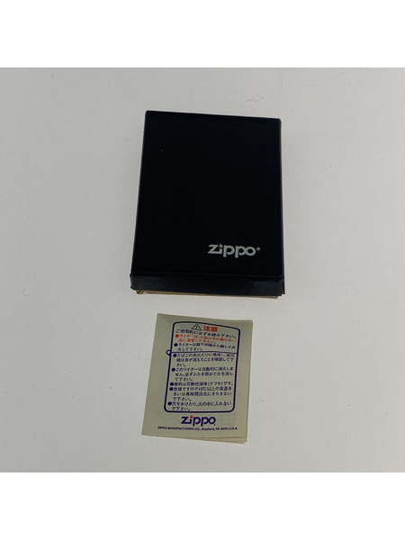 zippo SKYLARK