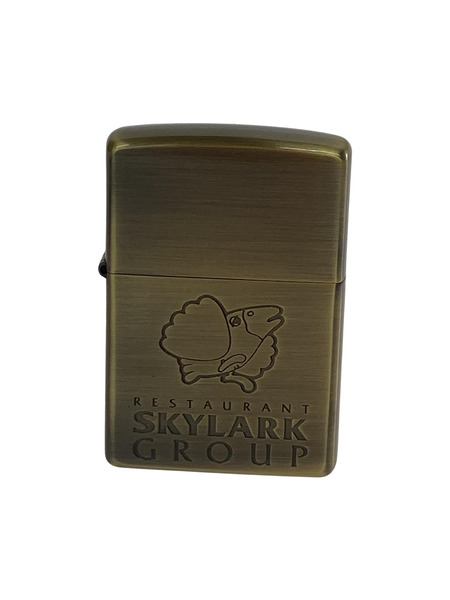 zippo SKYLARK