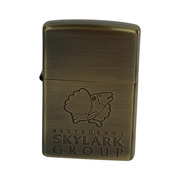 zippo SKYLARK