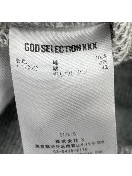 GOD SELECTION XXX スウェット・トレーナー ロゴスウェット グレー S
