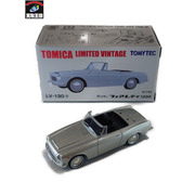 トミカリミテッドヴィンテージ ダットサン フェアレディ 1500