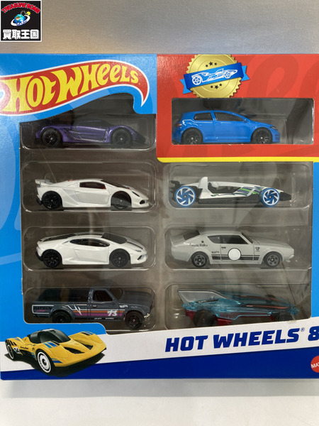 HOTWHEELS マルチパック 8 カラーパック