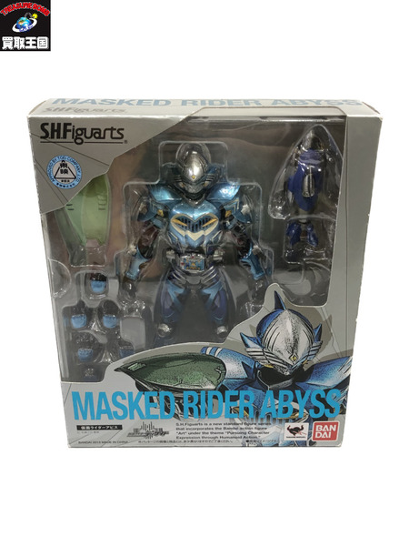 S.H.フィギュアーツ 仮面ライダーアビス｜商品番号：2100194027734