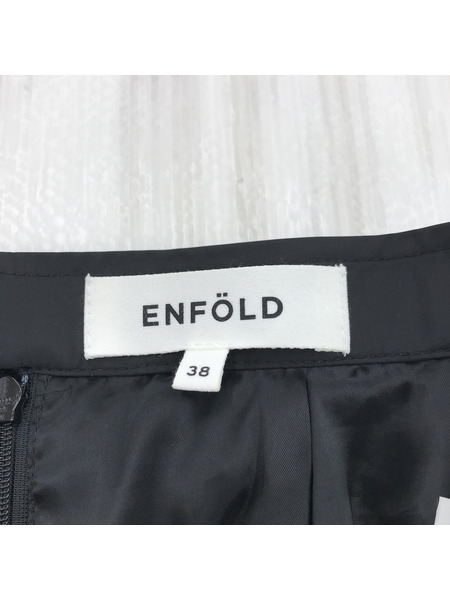 ENFOLD バルーンスカート 黒