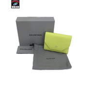 コンパクトウォレット