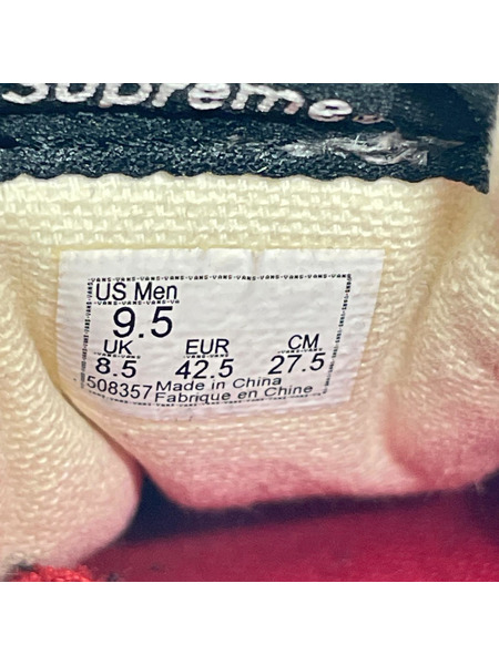 Supreme スニーカー VANS Leopard Half Cab (27.5cm) オレンジ